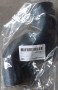 R205961_Manguera.jpg